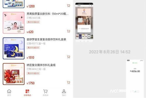 知名融資租賃公司被指違規(guī)放貸,利率達23 六大疑點待解