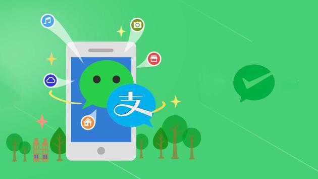 早報 快遞包裝回收不足10%，馬云再登中國首富寶座，小程序引領(lǐng)科技新潮