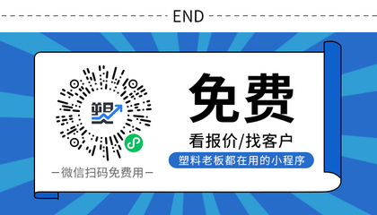 ?？松梨诘轮轃捰蛷S火災事故警示 乙烯、丙烯、甲苯及PX產品風險分析